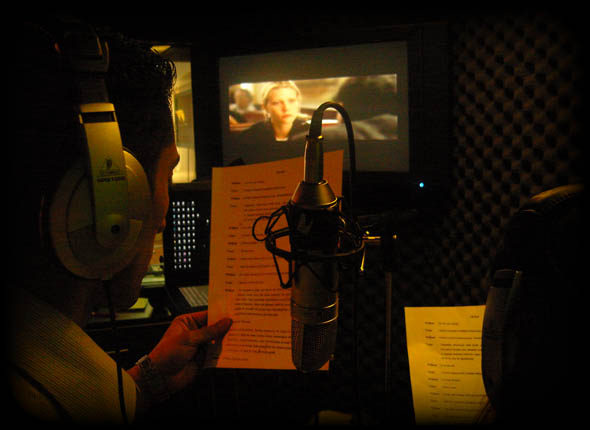 Başkent İletişim Bilimleri Akademisi Stüdyosu